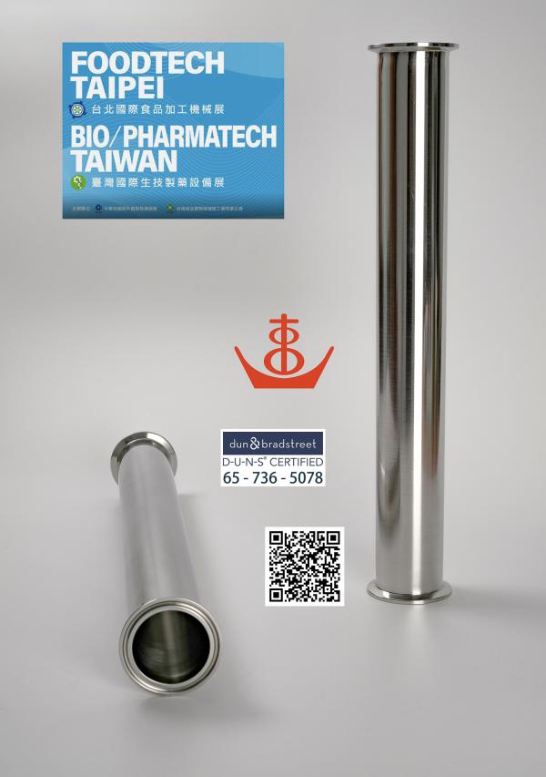 Stainless Steel Sanitary Hygienic Tube with Ferrule Connections (Custom Length)