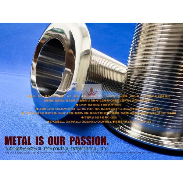 09 Custom Metal Part, Machined Metal Part, Metal Fabrication, Metal Machining, CNC Machining, CNC Lathe, CNC Milling - Aluminum, Brass, Ductile Iron, Carbon Steel, Alloy Steel, Stainless Steel, Forging, Casting