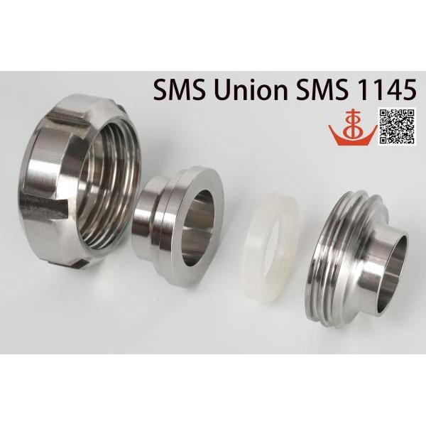 SMS Union Fittings, INOX Stainless Steel Hygienic Union Fittings SMS - 食品/飲料/啤酒/釀造/製酒/牛乳/生技/製藥/化妝品/化工/淨水處理/個人照護/車輛/電子/半導體/食品飲料包裝機械/整廠規劃/整廠設備/廠務系統/衛生級配管工程用管件 SMS 食品衛生級由任(接頭、牙口、螺母、墊片)