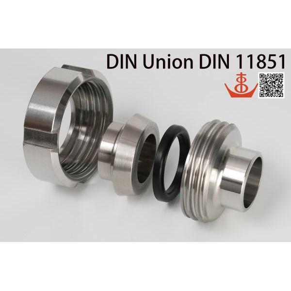 DIN Union ( DIN 11851 ) Fittings, INOX Stainless Steel Hygienic Union Fittings DIN 11851 - 食品/飲料/啤酒/釀造/製酒/牛乳/生技/製藥/化妝品/化工/淨水處理/個人照護/車輛/電子/半導體/食品飲料包裝機械/整廠規劃/整廠設備/廠務系統/衛生級配管工程用管件 DIN 11851 食品衛生級由任(接頭、牙口、螺母、墊片)