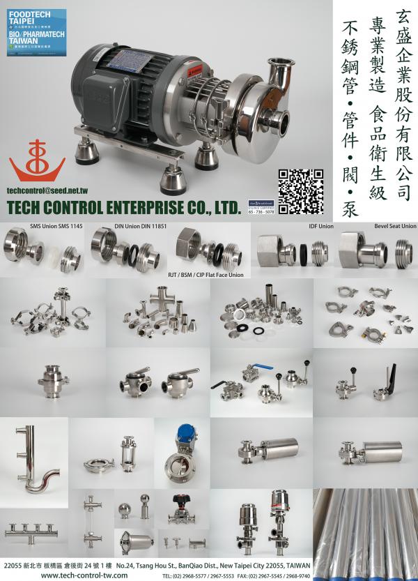 玄盛企業股份有限公司 台北 新北 北台灣製造商 - 專業製造 食品衛生級配管材料、食品衛生級 不鏽鋼管(stainless steel sanitary hygienic tubes ASTM A270)、食品衛生級無縫管(stainless steel sanitary hygienic seamless tubes)、食品級管件(food beverage tube fittings)、衛生級管件(sanitary hygienic tube fittings)、食品級閥件(food beverage valves fittings)、衛生級閥件(Sanitary hygienic valves fittings 、 stainless steel sanitary hygienic tubes fittings valves)、3A管件(3A tube fittings)、IDF管件(IDF tube fittings)、TRI-CLAMP夾接管件(TRI-CLAMP tube fittings)、BUTT WELD對焊管件(BUTT WELD tube fittings)、擴管管件(ROLL-ON EXPANDING tube fittings)、3A BEVEL SEAT由任管件(3A BEVEL SEAT union fittings)、IDF由任管件(IDF union fittings)、RJT/ BSM/ CIP Flat Face 由任管件(RJT/ BSM/ CIP Flat Face union fittings)、DIN 11851 由任管件(DIN 11851 union fittings)、SMS由任管件(SMS union fittings)、衛生級夾接頭(TRI-CLAMP ferrule)、衛生級配管接頭、衛生級管束(TRI-CLAMP)、衛生級夾帶、衛生級卡箍、衛生級盲蓋(blank end cap)、符合FDA要求之食品衛生級墊片(Seal Gasket O-ring , Silicone , EPDM , Viton , Teflon , Buna-N)、衛生級平接頭(weld ferrule plain)、衛生級牙接頭(weld ferrule threaded)、衛生級擴管接頭(roll-on expanding ferrule)、螺母(threaded hex round slotted nut)、螺帽(blank nut)、衛生級彎頭(elbow bend)、衛生級三通(tee)、衛生級十字通(cross)、衛生級大小頭(reducer)、漸縮管、衛生級蝶閥(sanitary hygienic BUTTERFLY VALVE)、衛生級考克閥(sanitary hygienic PLUG VALVE)、衛生級逆止閥(sanitary hygienic CHECK VALVE)、衛生級止回閥(sanitary hygienic NON-RETURN VALVE)、衛生級球閥(sanitary hygienic BALL VALVE)、衛生級座閥(sanitary hygienic SEAT VALVE)、衛生級換向閥(sanitary hygienic DIVERT VALVE)、衛生級截止閥(sanitary hygienic SHUT-OFF VALVE)、衛生級隔膜閥(sanitary hygienic DIAPHRAGM VALVE)、衛生級取樣閥(sanitary hygienic SAMPLING VALVE)、衛生級桶底閥(sanitary hygienic TANK BOTTOM VALVE)、衛生級玻璃視窗(sanitary hygienic SIGHT GLASS)、衛生級過濾器(sanitary hygienic STRAINER FILTER)、衛生級桶槽液位計(sanitary hygienic TANK LEVEL GUAGE)、衛生級玻璃管快裝液位計(sanitary hygienic TUBULAR LIQUID LEVEL GAUGE / SIGHT GLASS LEVEL GAUGE)、衛生級洗淨噴球 CIP清洗球 旋轉噴球(sanitary hygienic ROTARY CLEANING SPRAY BALL HEAD)、食品飲料衛生級泵浦(food beverage pump)、不鏽鋼食品衛生級離心式泵浦(stainless steel sanitary hygienic CENTRIFUGAL PUMP) ... 食品、飲料、啤酒、釀造、製酒、牛乳、製藥、生技、化妝品、化工、淨水處理、個人照護、車輛、電子、半導體 工廠 生產線 製程( 整廠規劃 / 整廠輸出 / 整廠設備 / 流體設備 / 食品機械 / 管路管道 )CIP 配管工程 廠務工程 廠務系統 所需之 食品衛生級 配管工程材料、不鏽鋼管、管件、閥類、幫浦 ( CIP )⋯ / CNC金屬加工 / CNC車床加工 / CNC銑床加工 / CNC精密加工 / OEM金屬製品 / 產業機械設備 自動化生產線 金屬零件代工製造 ⋯ 創立於1988